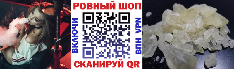 Названия наркотиков Йошкар-Ола Галлюциногенные грибы  Амфетамин  БУТИРАТ  А ПВП  МАРИХУАНА  Меф 