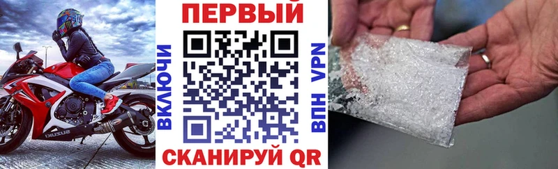 ОМГ ОМГ онион  Йошкар-Ола  АМФ 97% 