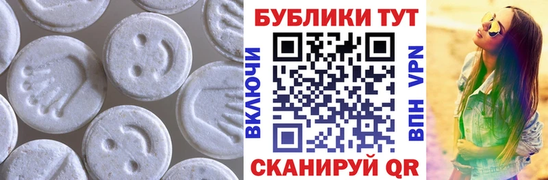 Ecstasy louis Vuitton  блэк спрут ССЫЛКА  Йошкар-Ола 