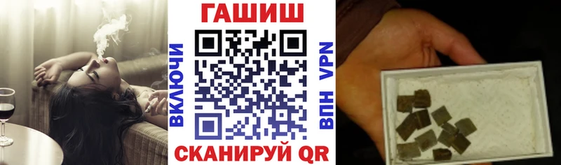 Гашиш 40% ТГК  даркнет сайт  Йошкар-Ола 