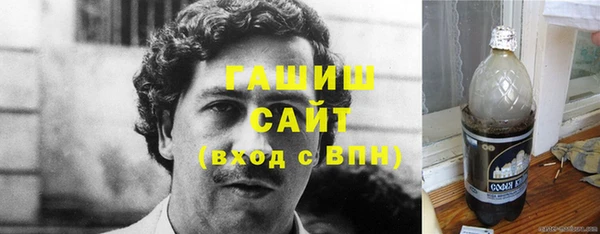 ECSTASY Медногорск