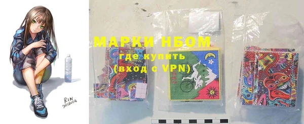 ECSTASY Медногорск