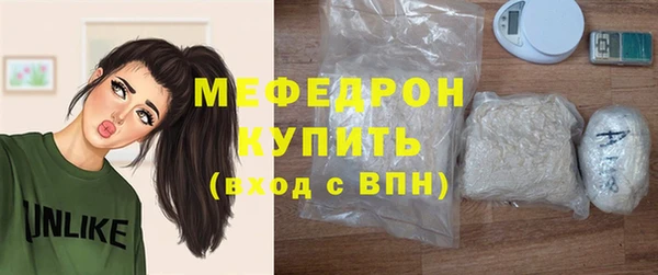 синтетический гашиш Михайловка