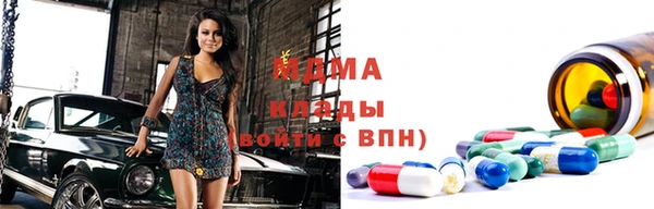 синтетический гашиш Михайловка