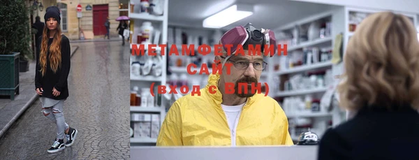 прущий лед Михайловск