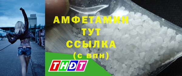 прущий лед Михайловск