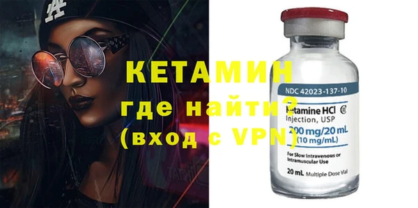 ECSTASY Медногорск