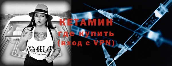 спиды Мегион