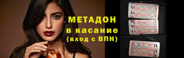 прущий лед Михайловск