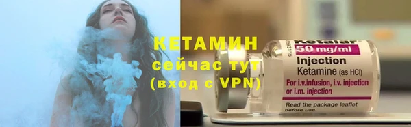 спиды Мегион