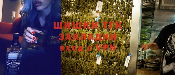 синтетический гашиш Михайловка