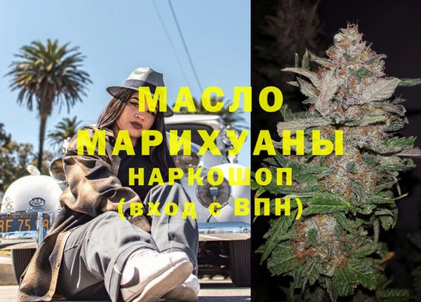 прущие крисы Медвежьегорск