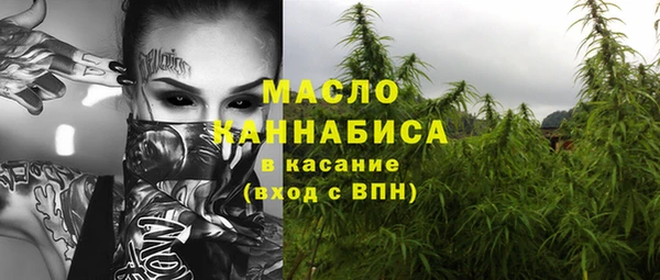 прущие крисы Медвежьегорск
