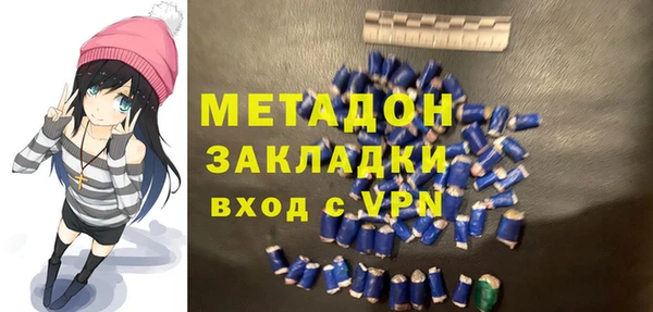 прущие крисы Медвежьегорск