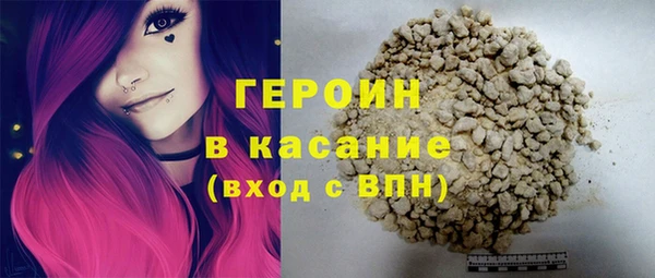 прущий лед Михайловск