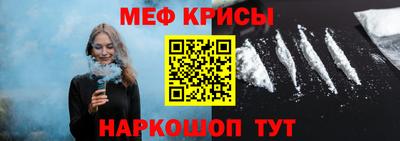 бутик Гатчина