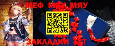 марки lsd Гай