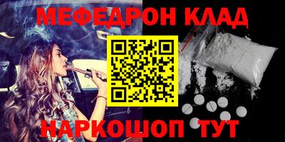 бутик Гатчина