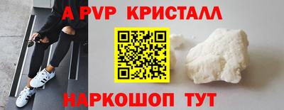 твердый Гагарин