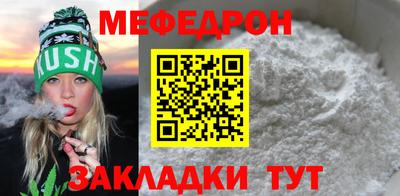 гашишное масло Кимры