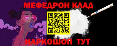 бутик Гатчина