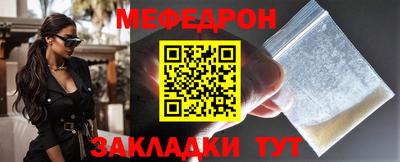 бутик Гатчина