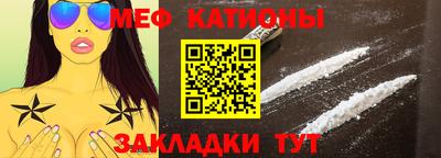 альфа пвп Волгодонск