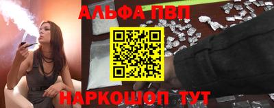 метадон Волжск