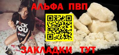 MDMA Волжский