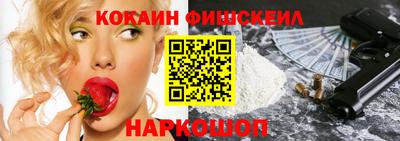 MDMA Волжский