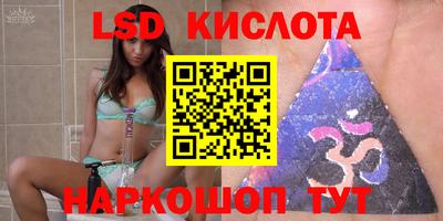 метадон Волжск