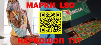 твердый Гагарин