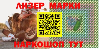 MDMA Волжский