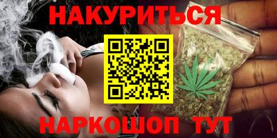 марки lsd Гай