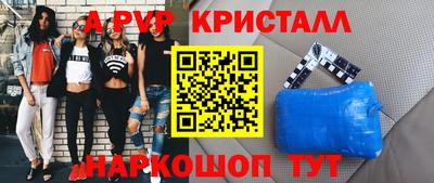 твердый Гагарин