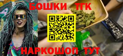 марки lsd Гай