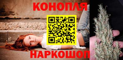 MDMA Волжский