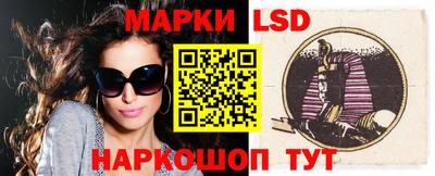 MDMA Волжский