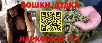 марки lsd Гай