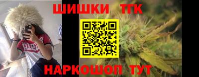 твердый Гагарин