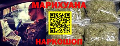 марки lsd Гай