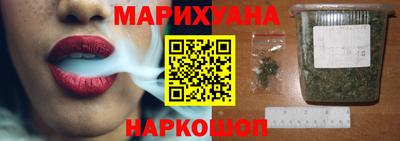 марки lsd Гай