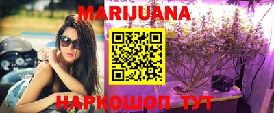 MDMA Волжский