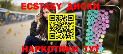 метадон Волжск