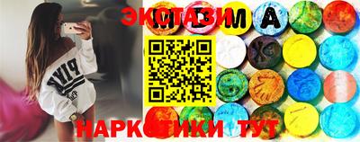 альфа пвп Волгодонск