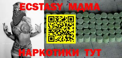 марки lsd Гай