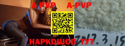 твердый Гагарин