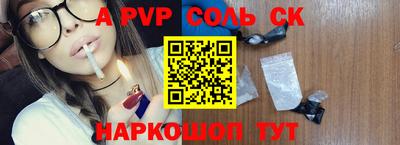 бутик Гатчина
