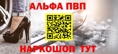 бутик Гатчина