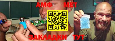 марки lsd Гай